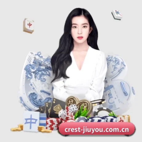 九游娱乐 APP