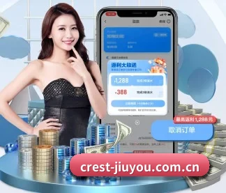 国际化进程 - 注册用户突破千万级,业务版图扩展至全球多个华人聚集地区。